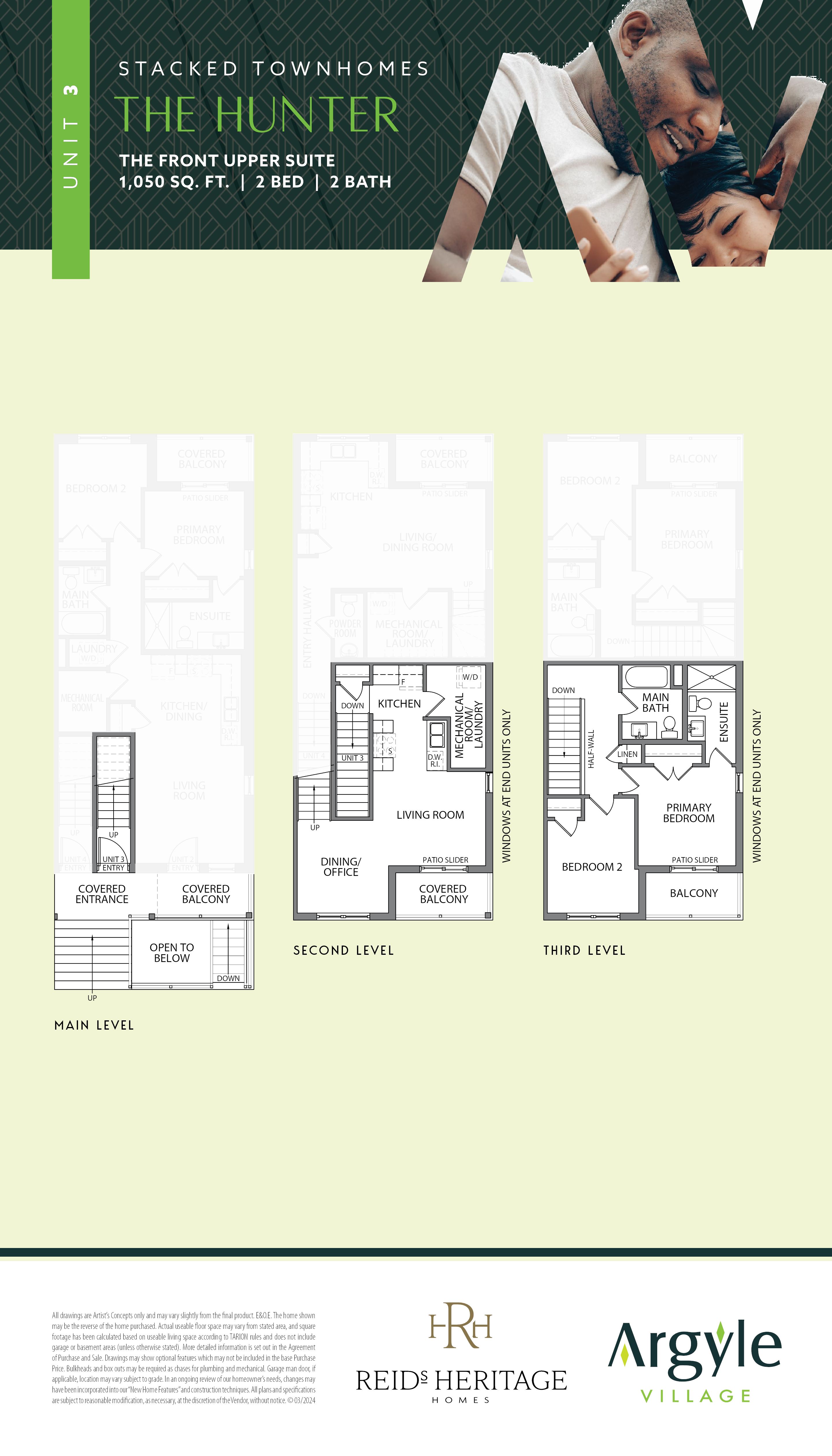 The Chelsea - Townhome floor plan