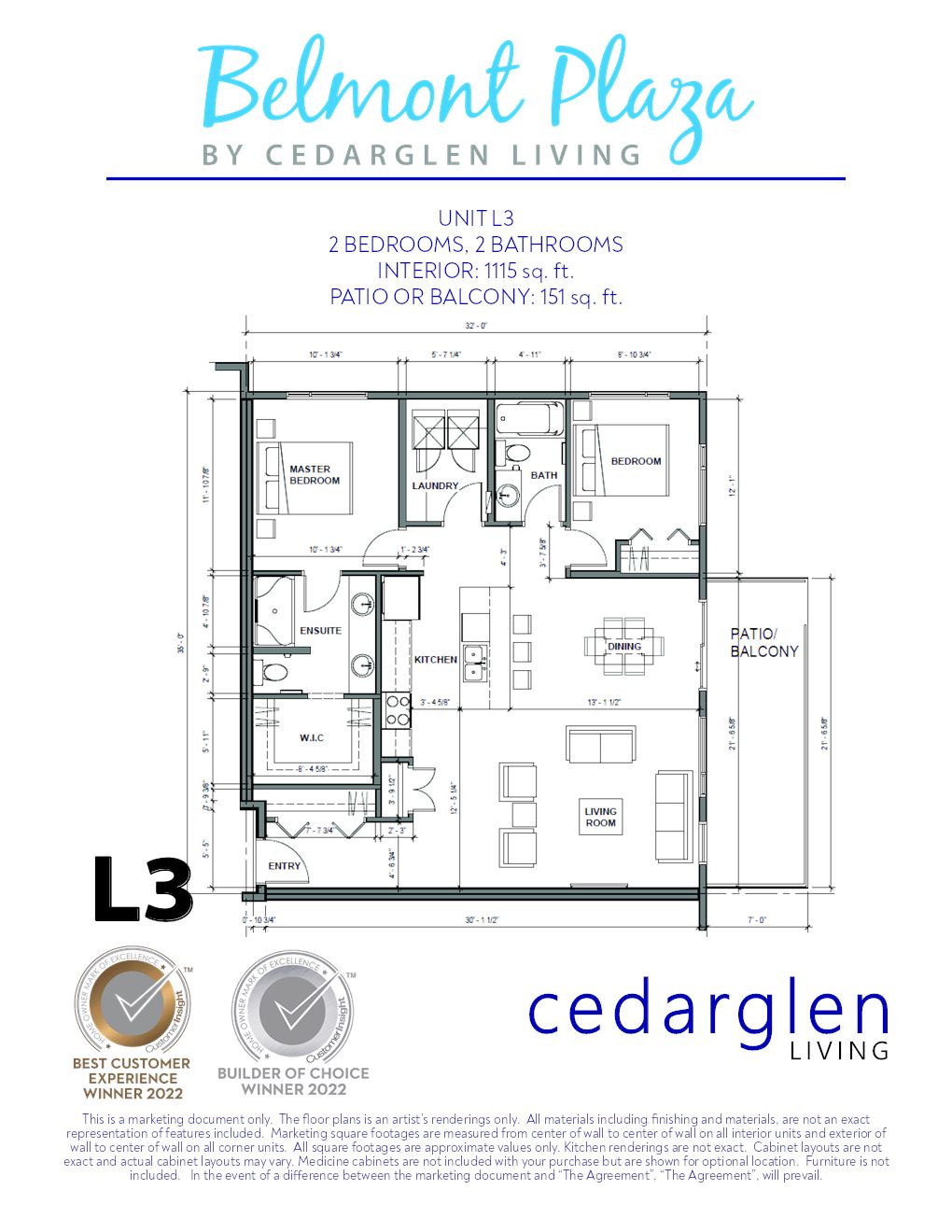 N5 floor plan