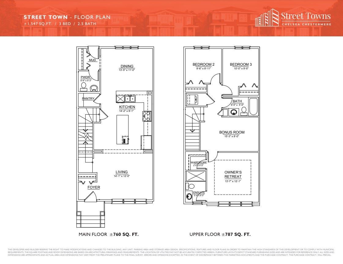 Street Town floor plan