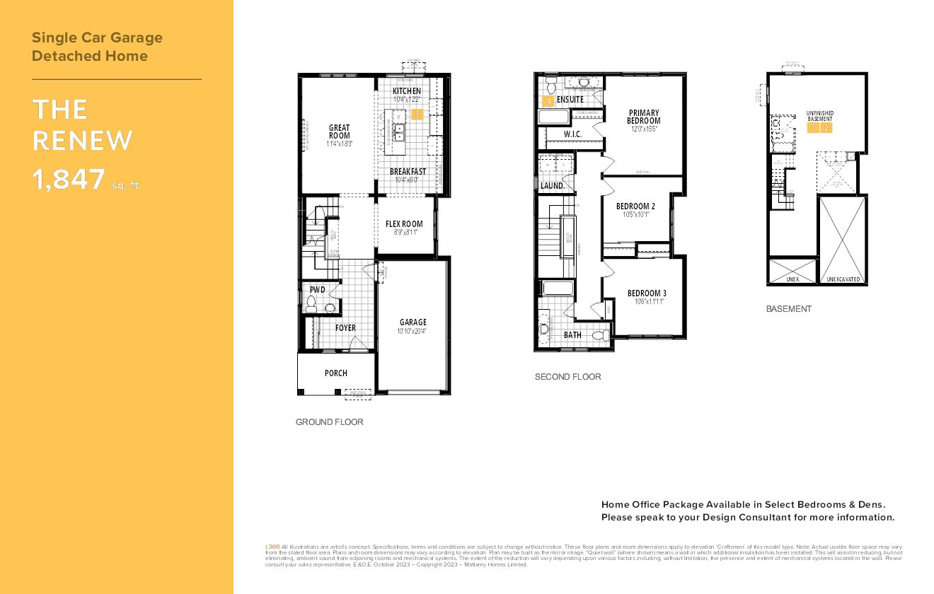 The Nova End - Townhome floor plan