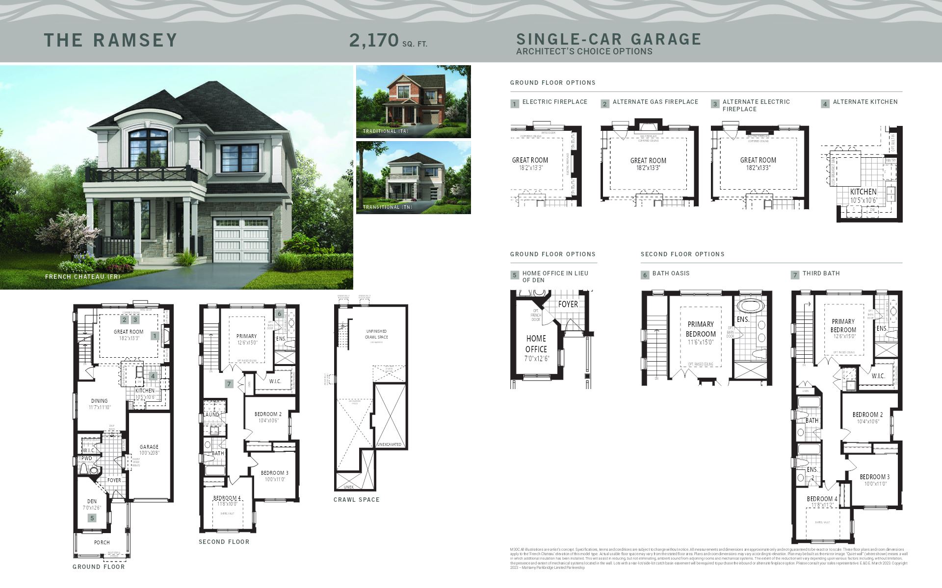 The Huron - Towns floor plan