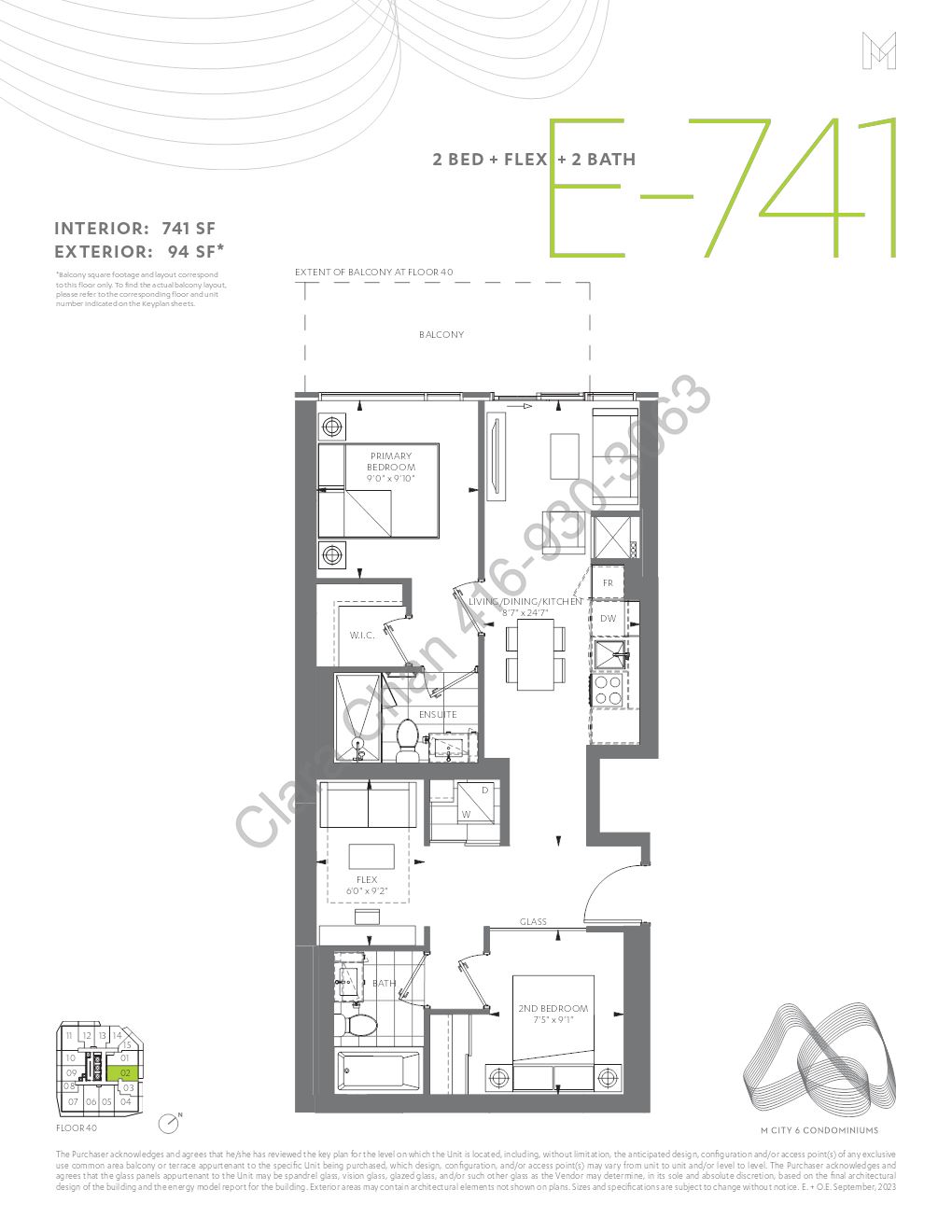 A-313 floor plan