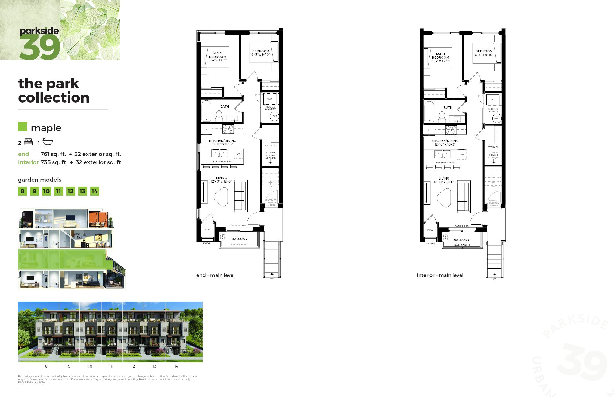Cherry - The Pathway Collection floor plan