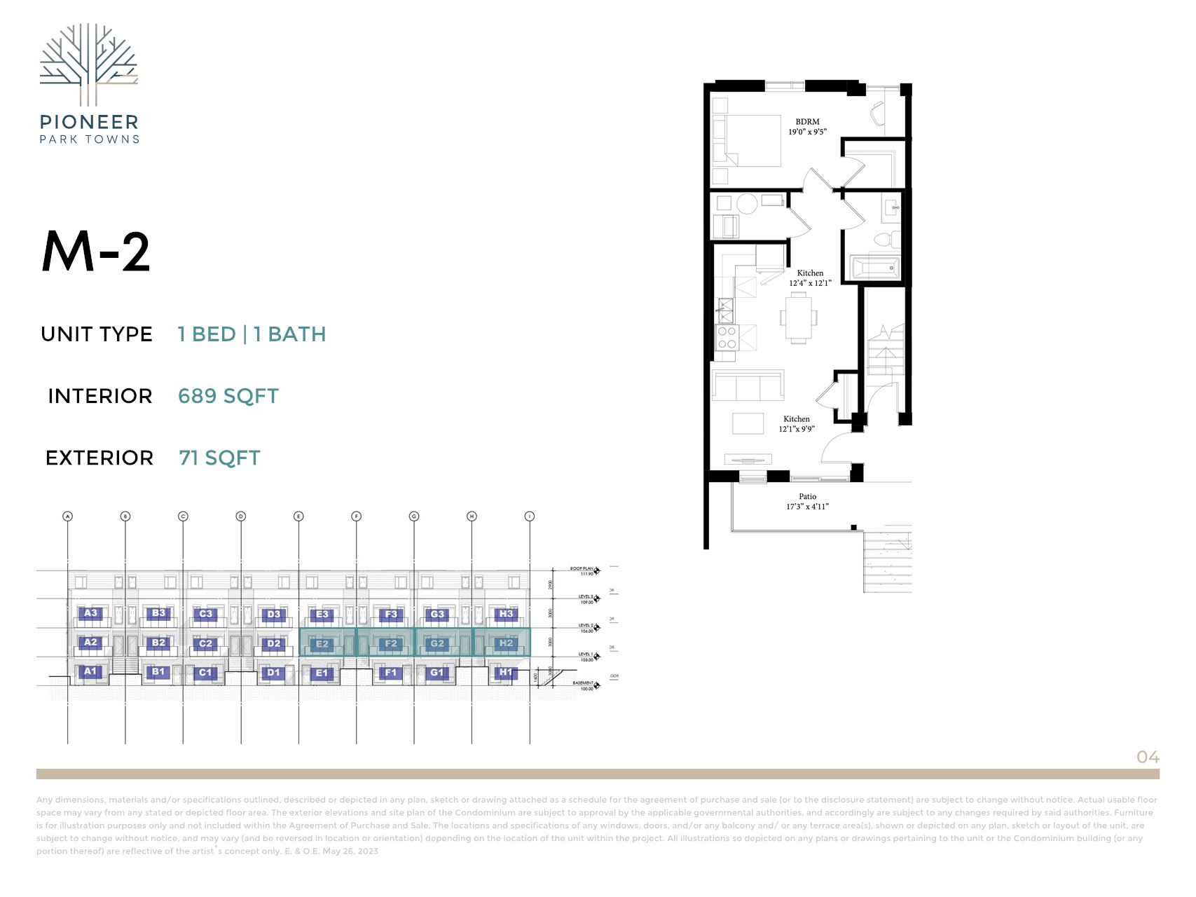 U-1 floor plan
