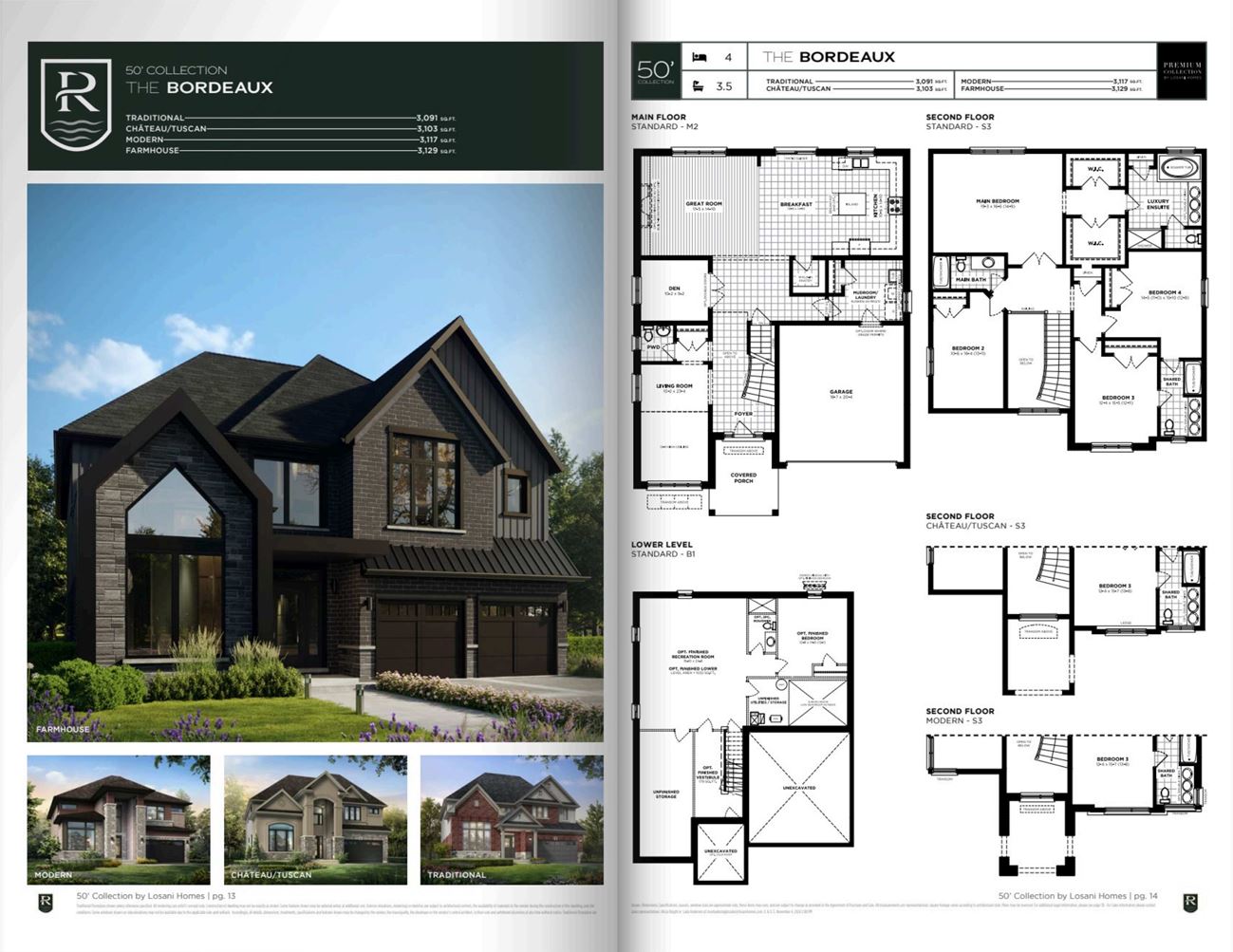 Ambrosia End floor plan
